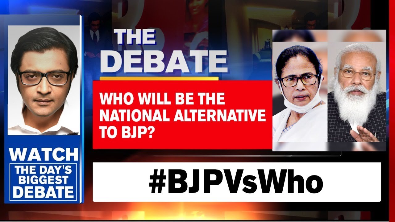 #BJPVsWho: AAP's Saurabh Bharadwaj Reacts To TMC's Intent To Go National For 2024 Elections