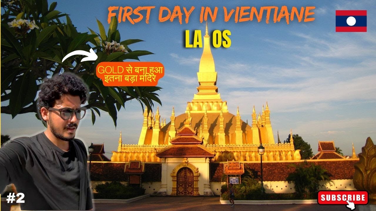 First Impression of VIENTIANE, LAOS | World's Cheapest country😮 | Things to do #laos #travelvideo