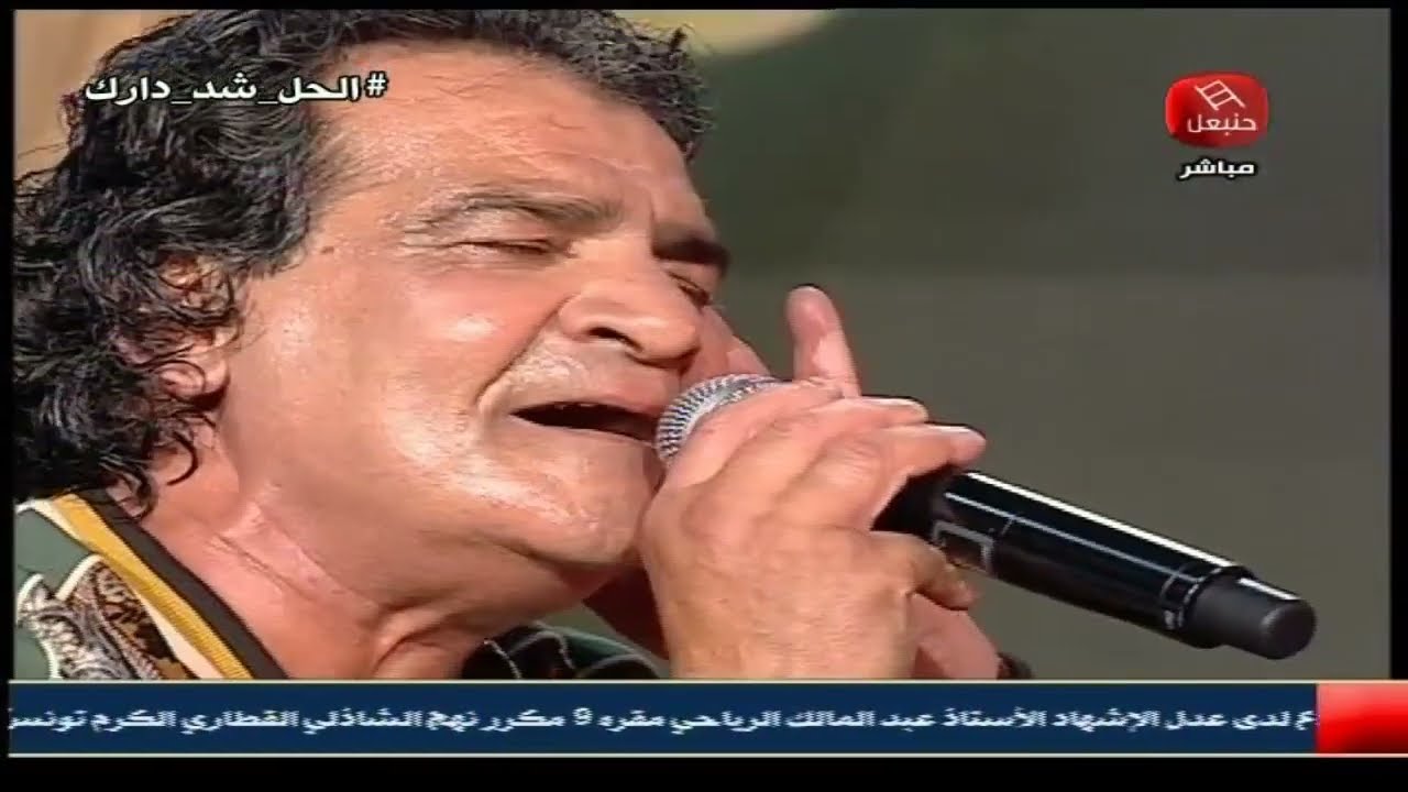 الخيمة سهرة الفن الشعبي الحلقة الرابعة في رمضان على حنبعل