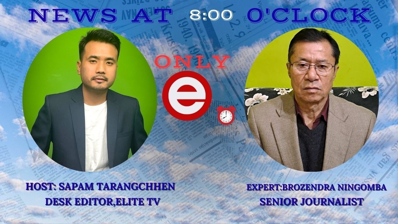 ELITE  TV - NEWS AT 8'0CLOCK - 9TH FEBRUARY 2026|| ELITE TV
