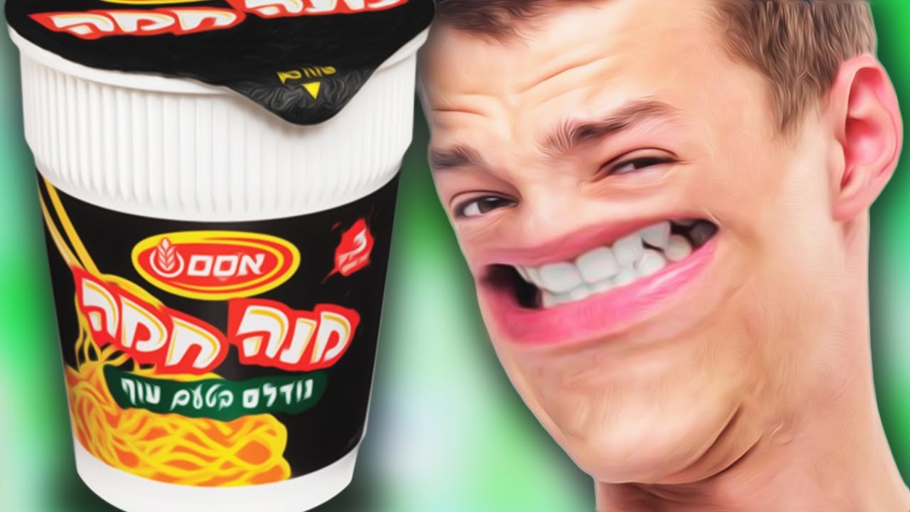 לא תאכלו את זה יותר אחרי הסרטון הזה..