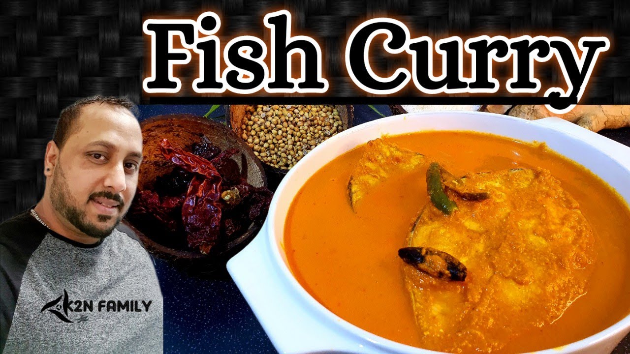 Goan Fish Curry  | How to make  Goan Fish Curry | Curry  Recipe  | Traditional Goan fish  Curry