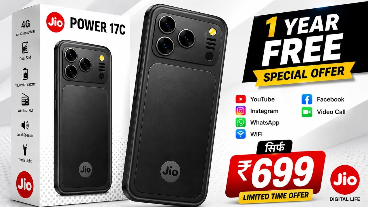 Best 4G Phone⚡POWER 17 C UNBOXSING⚡Jio Phone f320b unboxsing⚡ new 4G keypad phone 2026