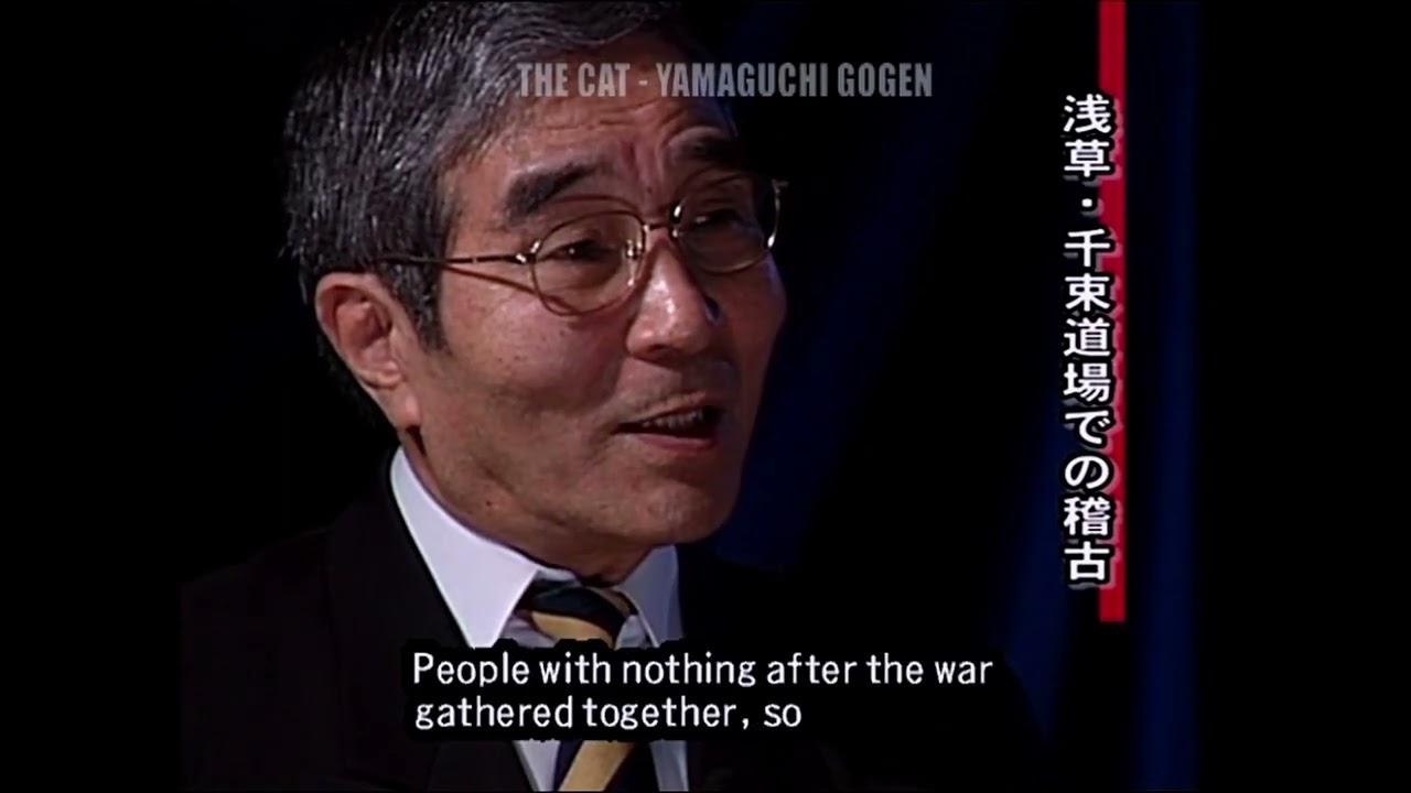 THE CAT - YAMAGUCHI GOGEN 06-10 [English Subtitles]