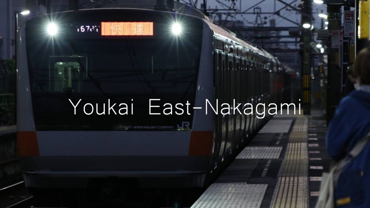 合作｜YOUGASHI NAKAGAMI