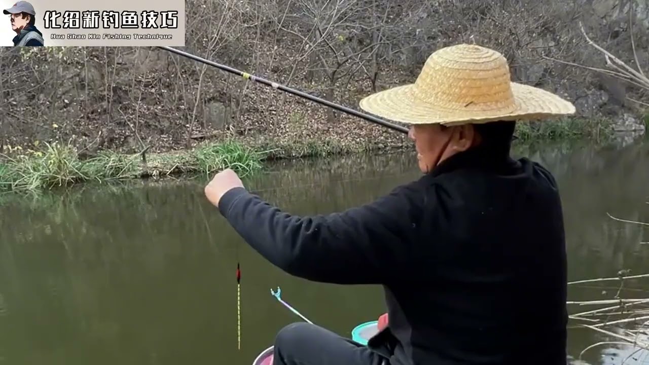 小山沟还钓出自家竞技池的感觉来了！ #钓鱼