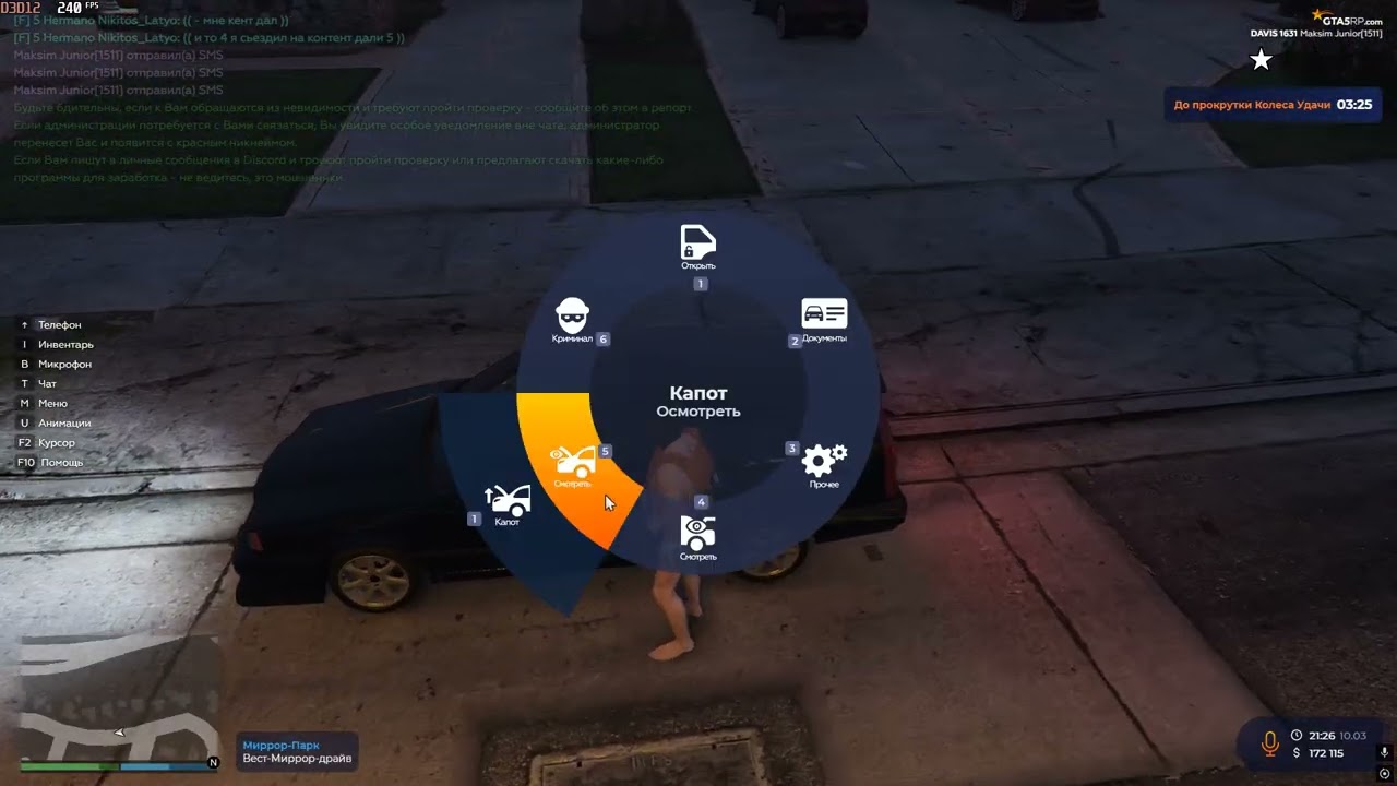 Grand Theft Auto V Enhanced 2026 03 10   21 27 04 14 DVR