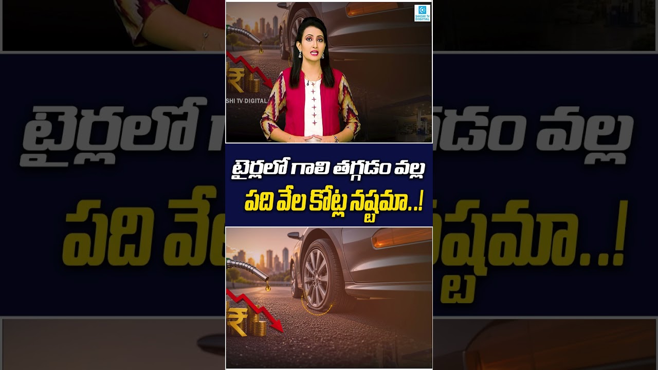 Low Tyre Pressure Wasting ₹4,500 Crore Fuel Every Year in India? Shocking Car Maintenance Truth