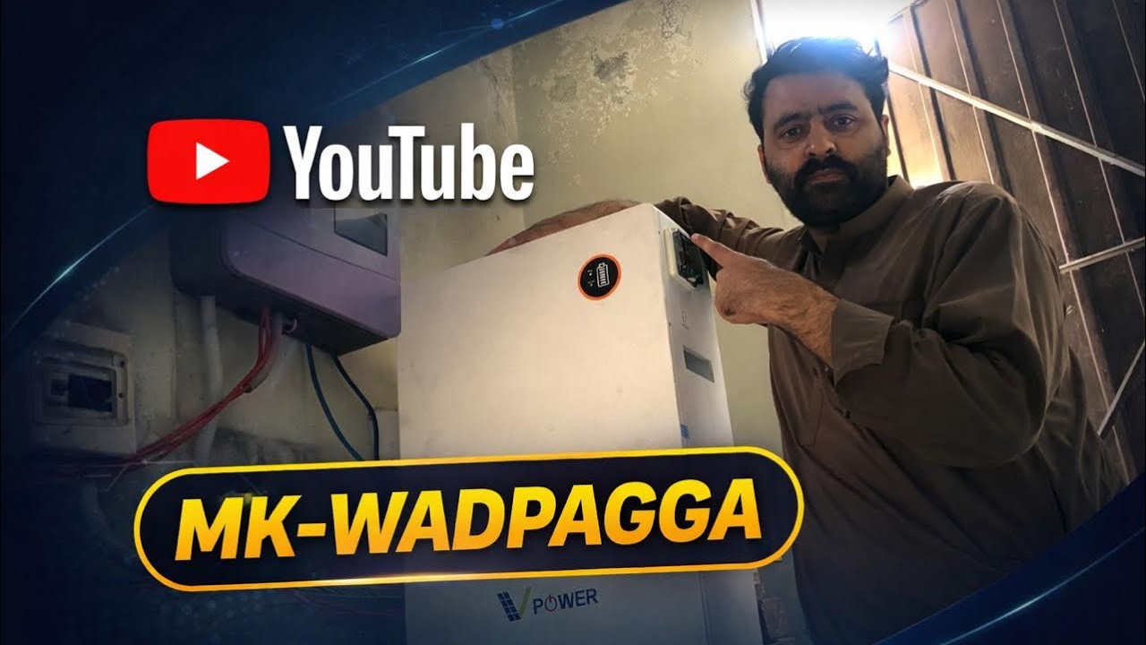 Home Solar System Ko Keya Upgrade.