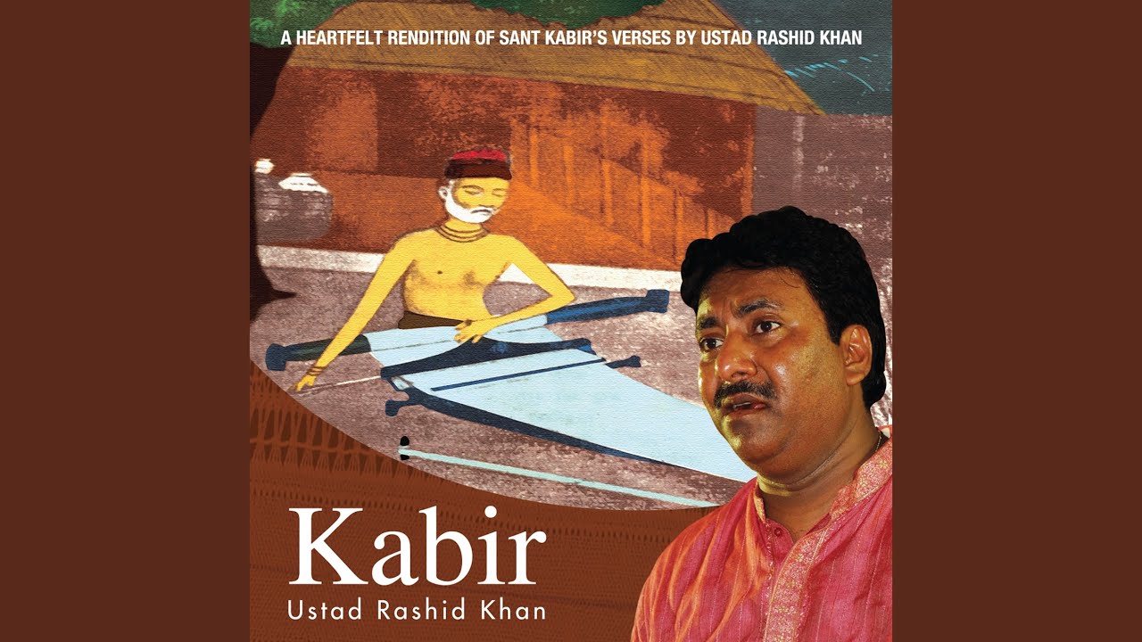 Saanch Barabar, Godhan Gajdhan, Jahan Daya, Kshama Balan