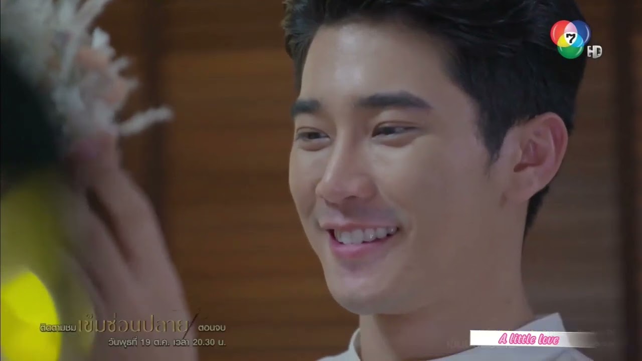 ฐิสา-ยูโร Opv คู่ชีวิต (จิ๋ว ปิยนุช ft. โดม จารุวัฒน์ 