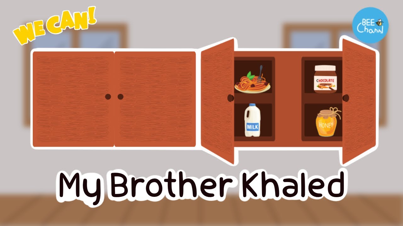 أنشودة My Brother Khaled - وي كان we can