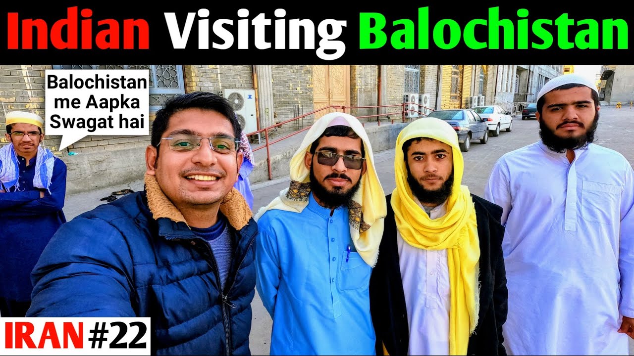 Bahot Mushkil Se Balochistan Pahoch Gaya (PAKISTAN 🇵🇰 AFGHANISTAN 🇦🇫)
