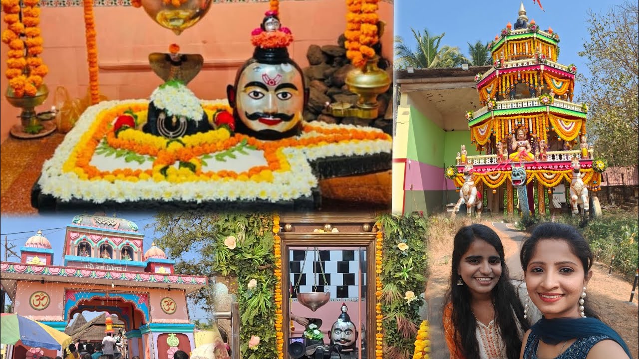  श्री देव कलेश्वर नेरुळ कुडाळ महाशिवरात्री 2026 |Shree Dev Kaleshwar Nerulh Mahashivratri |Part 1