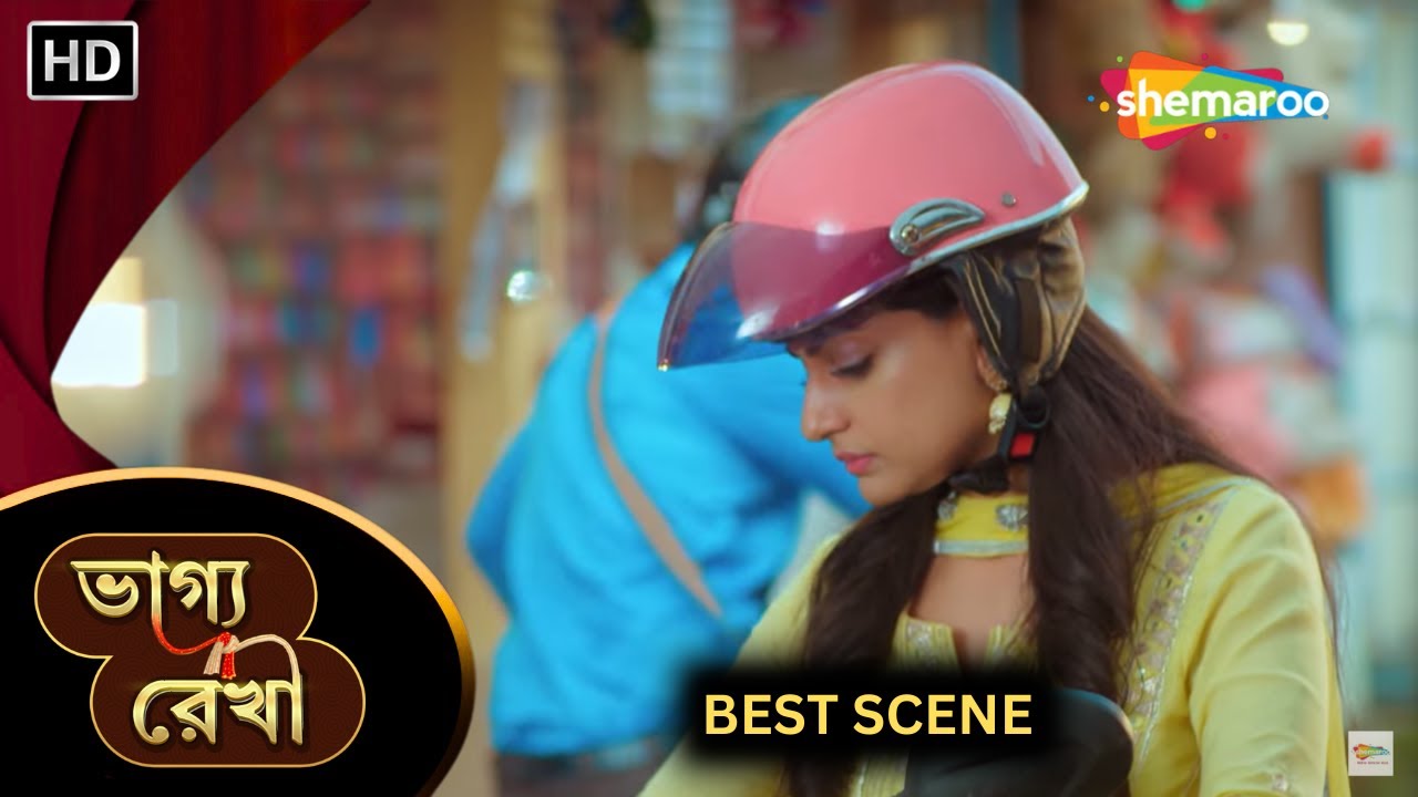 Bhagya Rekha - Best Scene | Kismat Ki Lakiron Se | রংবাজ শ্রদ্ধার মুখোমুখি অভয় | Bangla Tv Serial