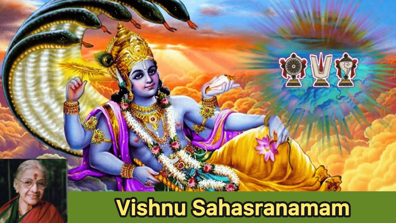 Vishnu Sahasranamam - ms Subbulakshmi || namo venkatesaya
