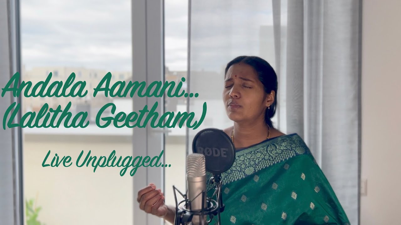 Andala Aamani (Lalitha Geetham) | Ugadi Song | Live - Unplugged |
