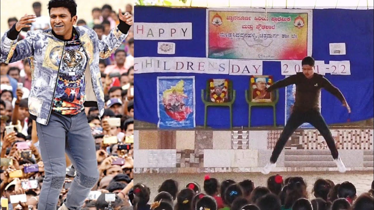 Abhimaanigale nammane devru dance performance in our School