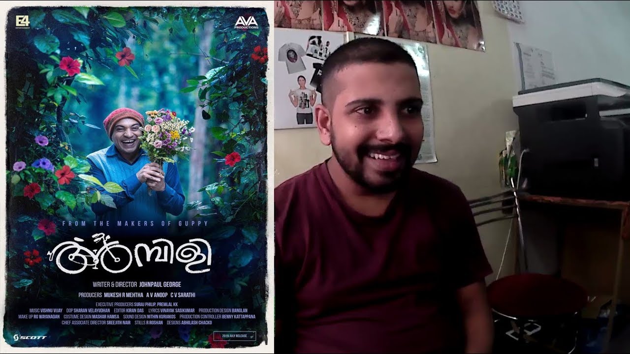 Ambili-Malayalam film-Coming soon August19-ISL India Deaf 2019