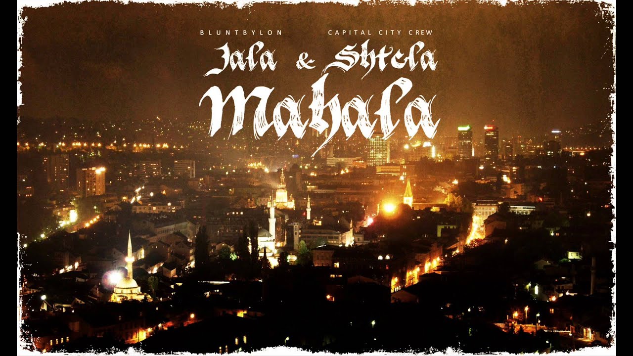 Jala & Shtela - Jedino (prod. by Jala)