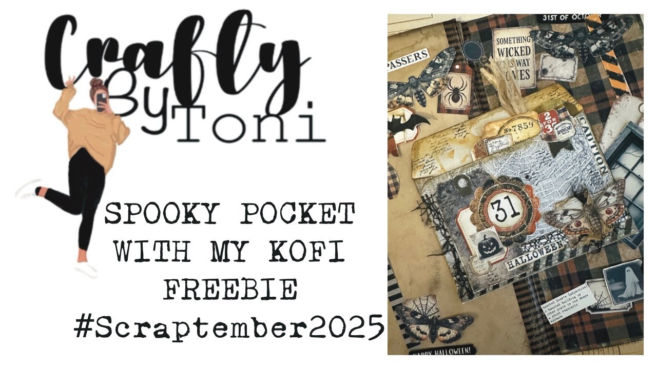 ЖУТКИЙ КАРМАН С МОИМ БЕСПЛАТНЫМ ПОДАРКОМ КОФИ #scraptember2025 #junkjournaldigitals #craftwithme