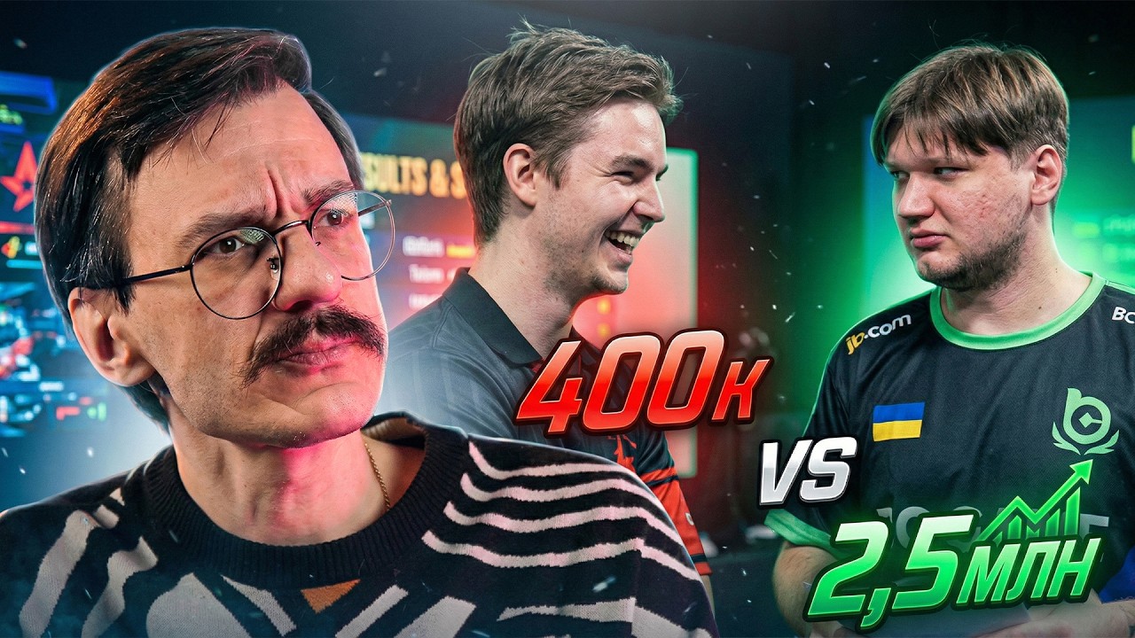 ВУСА ВЛОГ: СУД НАД VALVE / МЕЙДЖОР В РІЯДІ / СТАРТ ESL PRO LEAGUE / ХТОСЬ БАЧИВ СІМПЛА?
