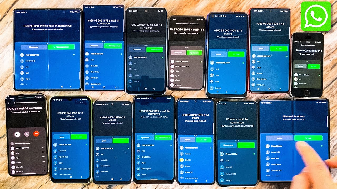 15 Phones WhatsApp Group Calling at the Same Time Samsung`s, iPhone`s, Nokia, Xiaomi, Huawei ...