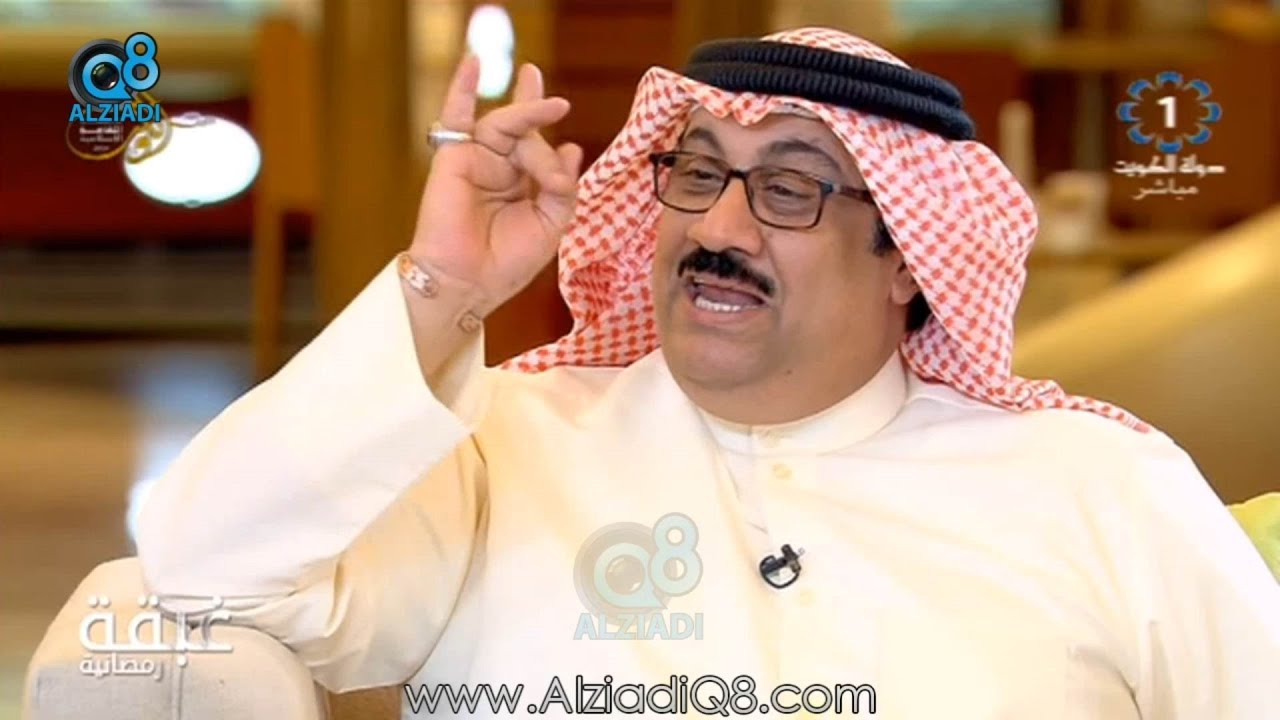 برنامج (غبقة رمضانية) يستضيف  