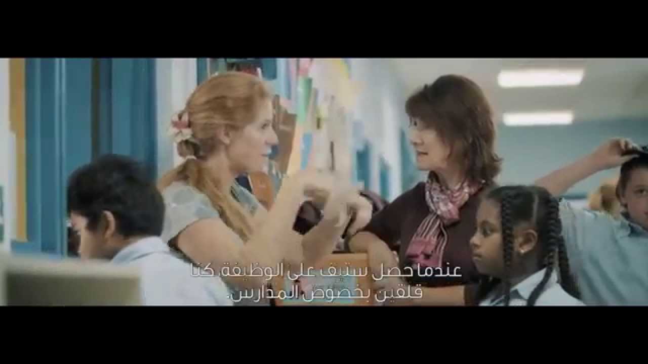 Doing Business in Qatar