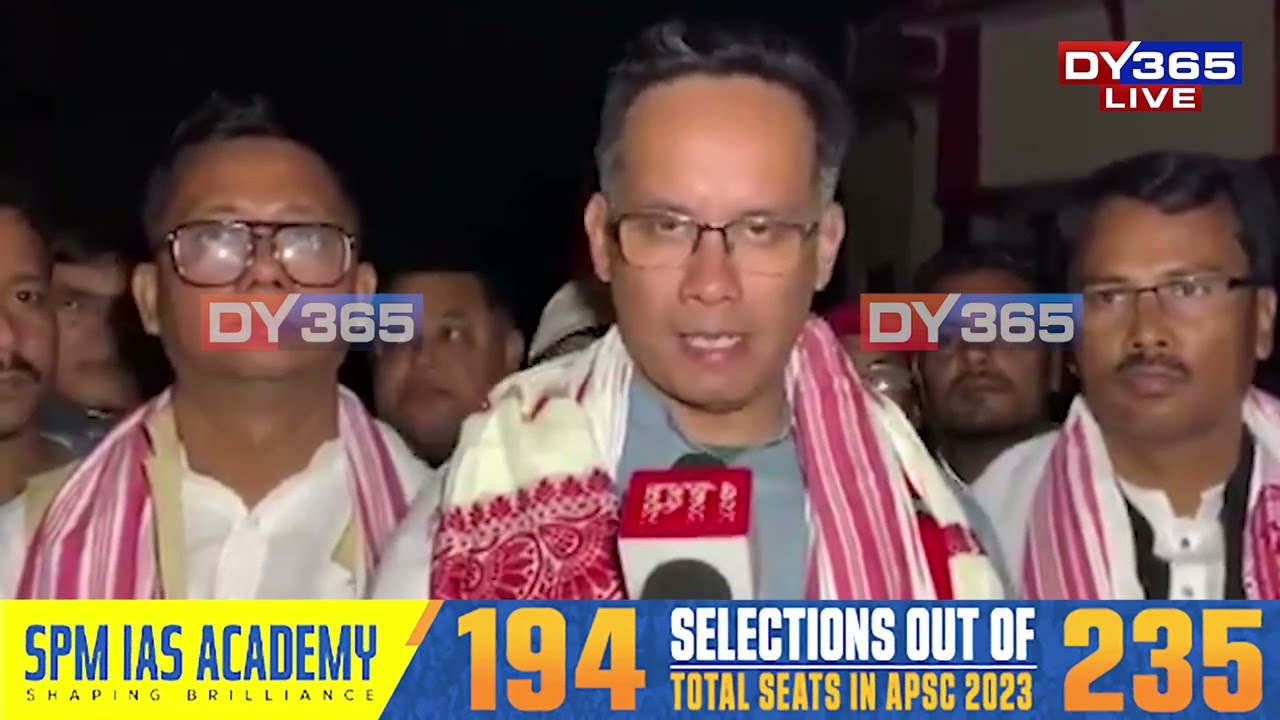 'হিমন্ত বিশ্ব শৰ্মাই ন্যায় দিব নোৱাৰে জুবিন গাৰ্গক।