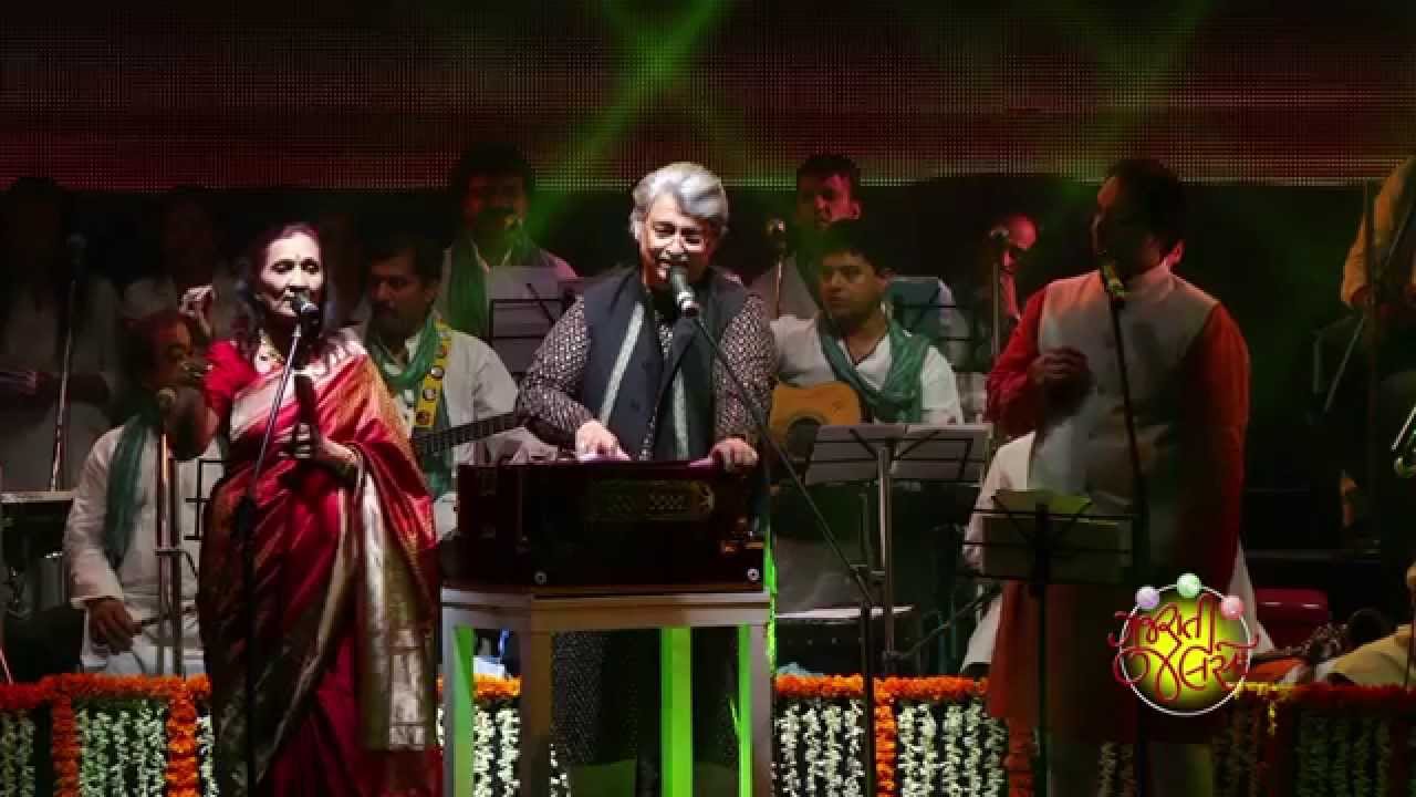 Aa Nabh Jhukyun Te by Ashit Desai and Hema Desai | Gujarati Jalso