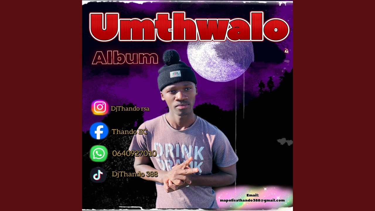 Shiwelele (Remake Gqom)