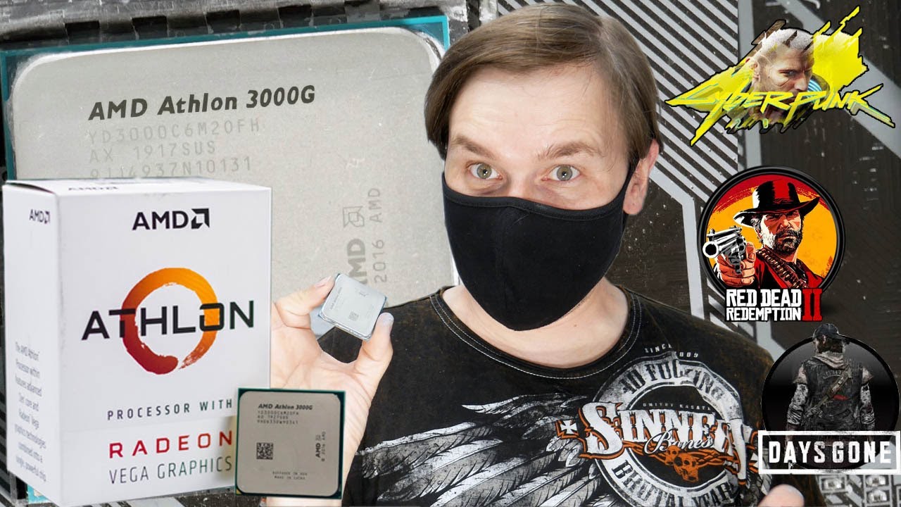 Пассивное охлаждение AMD Athlon 3000G и на что он способен с RX 570