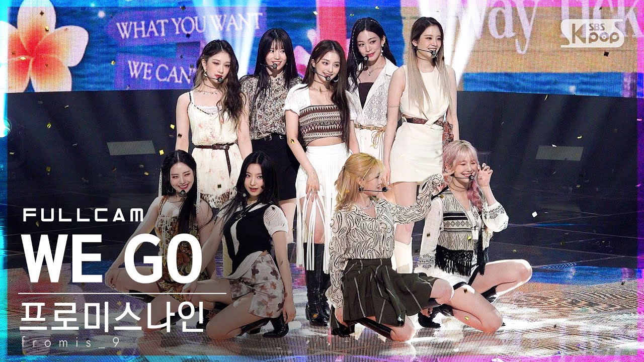 [안방1열 직캠4K] 프로미스나인 'WE GO' 풀캠 (fromis_9 Full Cam)│@SBS Inkigayo_2021.05.30.