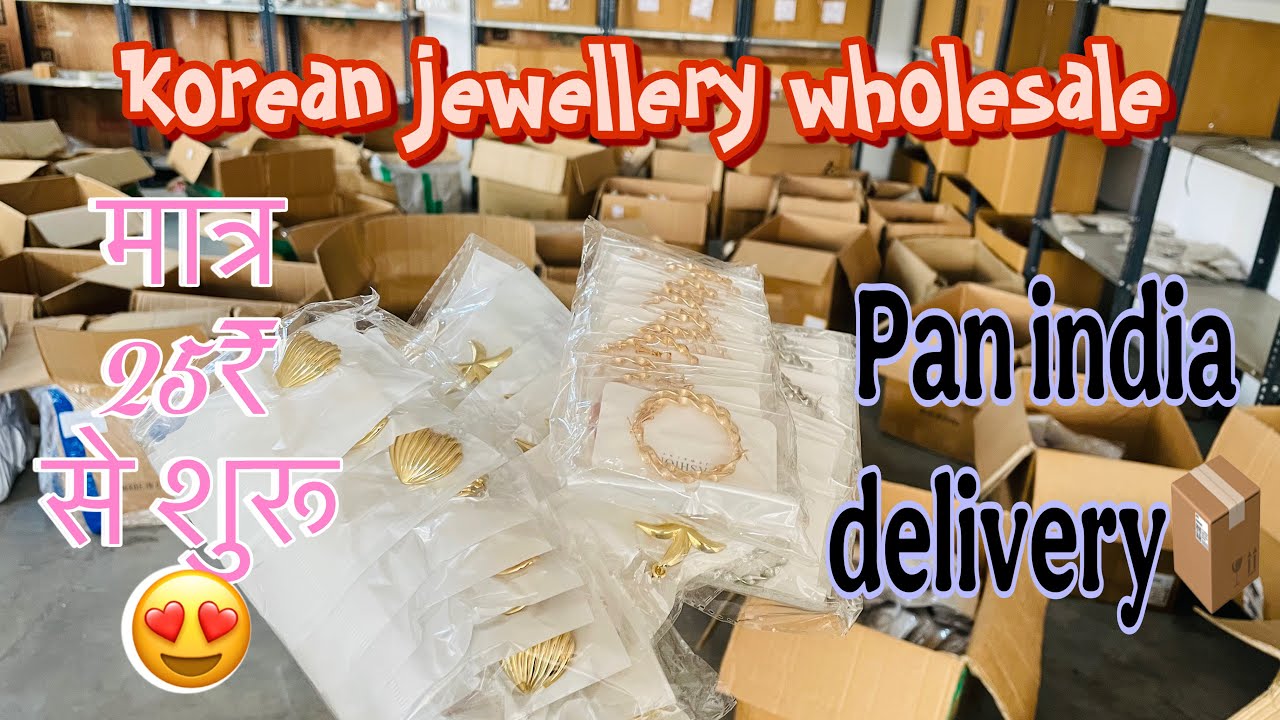 Korean Jewellery Wholesale || Western Jewellery || Earring Wholesale || Sadar Bazar || Bracelets