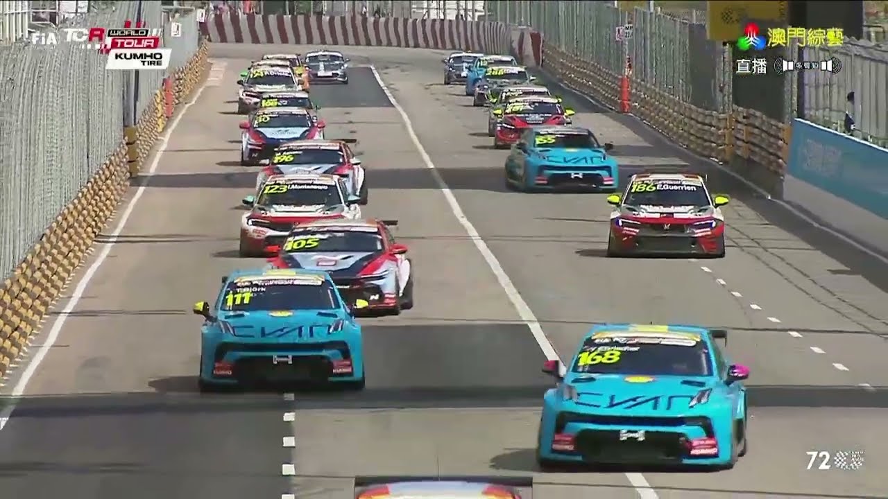 2025 第72屆澳門格蘭披治大賽車 - 澳門東望洋大賽 - Kumho TCR世界巡迴賽澳門站 - 第一回合 - 澳廣視旁述