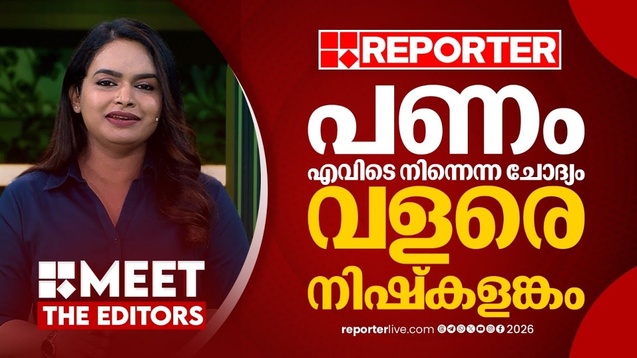 കുറച്ച് നീതിയും ന്യായവും അന്തസ്സുമൊക്കെ ഈ തെരഞ്ഞെടുപ്പ് കാലത്ത് കാണണമെന്ന് ആഗ്രഹമുണ്ട്‌ | Mathu Saji