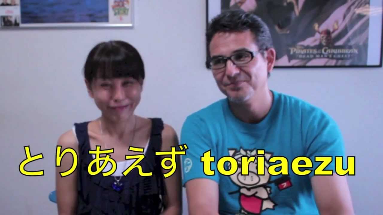 4 Useful Expression from Tomoko Sensei (Japanese for Morons 206)