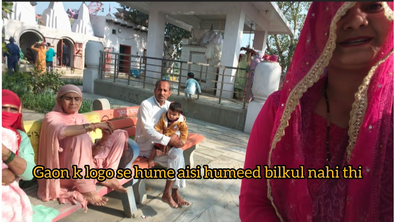 Gaon mai aisa b hota h socha ni tha🫟#village#holi#family#masti#kheto mai masti💃🫶