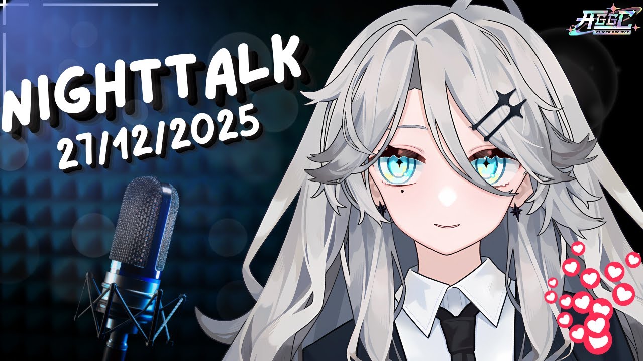 Night Talk  : คุยกันคืนวันเสาร์