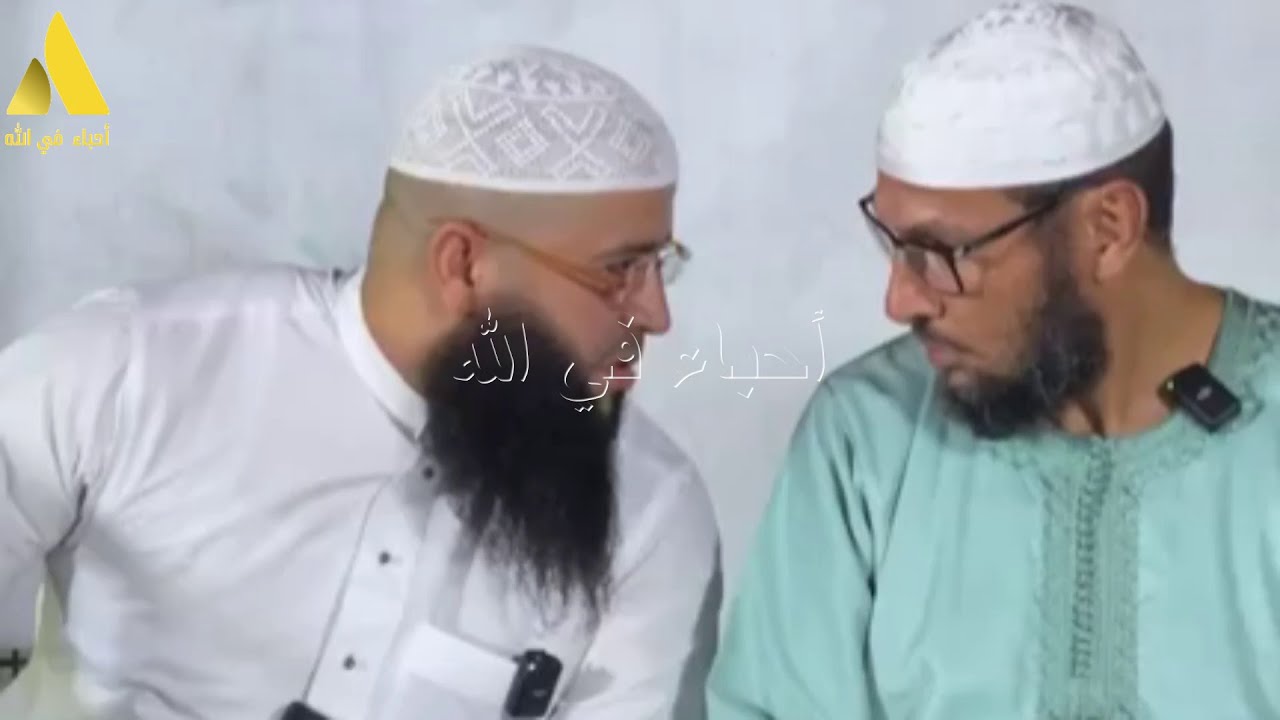 محاضرة قوية  لفضيلة الشيخ حمزة درويش مع فضيلة الشيخ طاهر ضروي