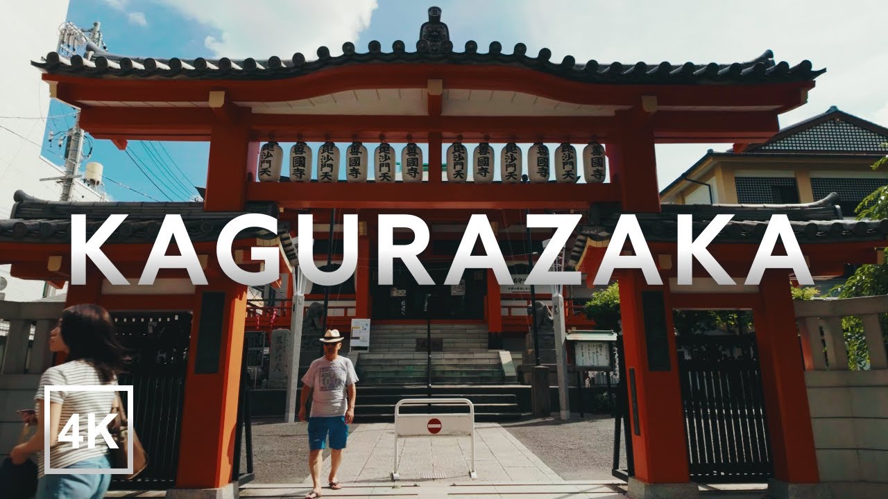 Tokyo’s Hidden Alleys – Walking Kagurazaka on a Hot Summer Day| No Talking, City Ambience 4K POV