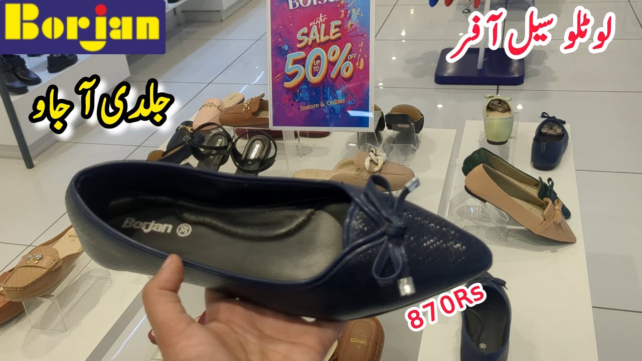 BORJAN ladies shoes 👗 flat 50% off 😱😱, biggest sale of the year😱😱2026 sale offer😍only in 870 rupees😋