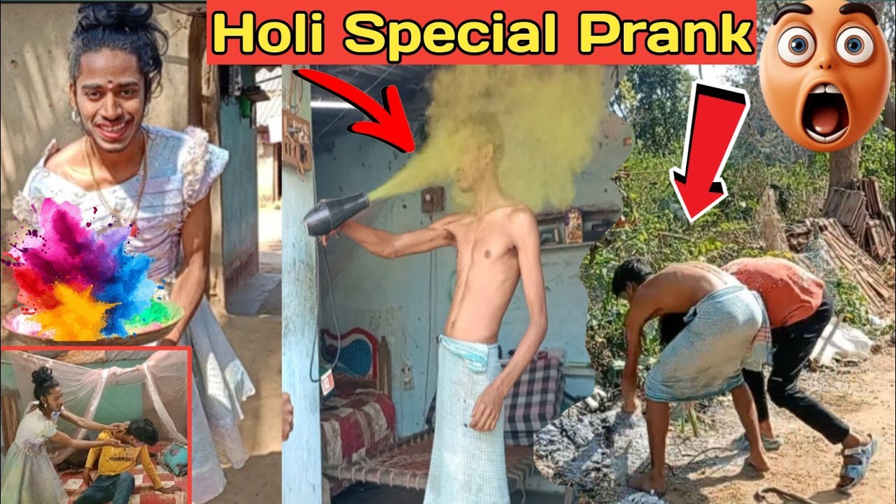 Holi Special Prank 🤣 | Sabse Khatarnak Prank! 😂#prank @pandeyshivah @souravjvlogs
