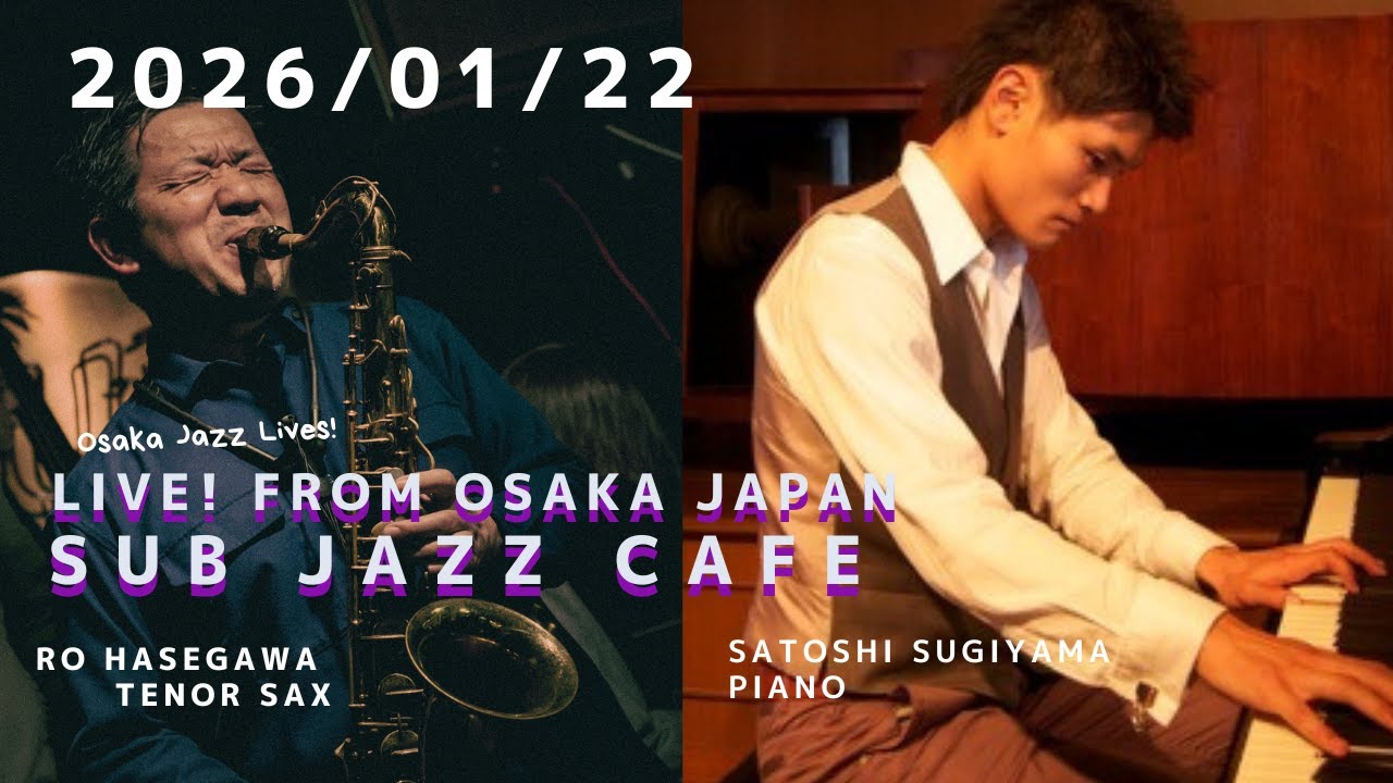 2026年1月15日(thu) “Osaka Jazz Lives! ”  Ro Hasegawa;tenor sax Miho Sakai;bass Kei Morishita;drums
