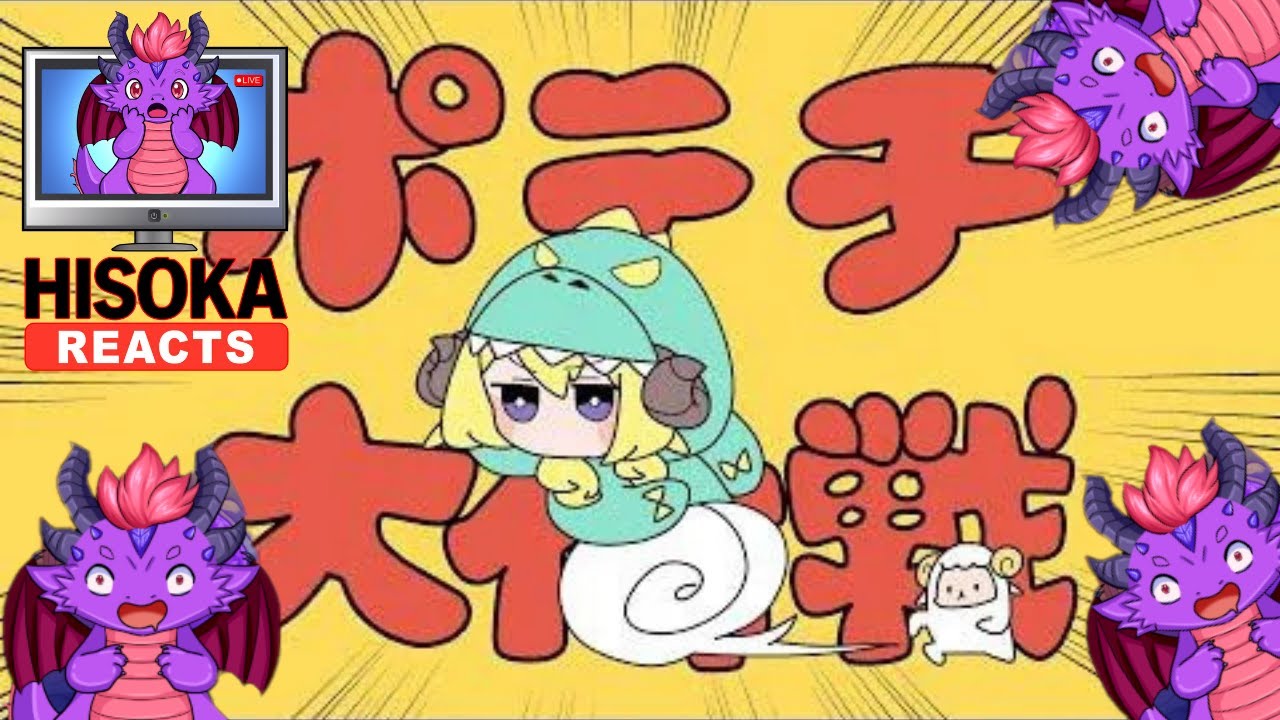 Dragon VTuber Reacts to Potato Chip Operation covered by Tsunomaki Watame
