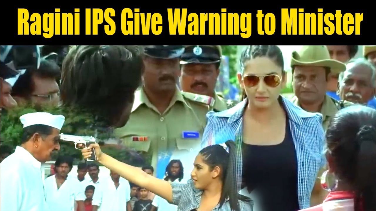 Ragini IPS Give Warning to Minister Hiremath | ಸಚಿವ ಹಿರೇಮಠ್‌ಗೆ ರಾಗಿಣಿ ಐಪಿಎಸ್ ಎಚ್ಚರಿಕೆ.