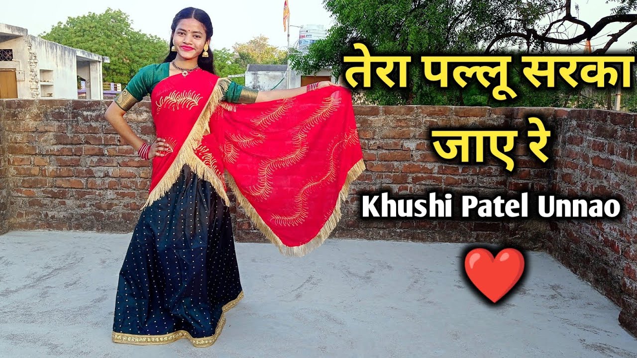Tera Pallu Sarka Jaaye Re (तेरा पल्लू सरका जाए रे) Full Song Dance | Dulhan Ham Le Jayenge | Khushi