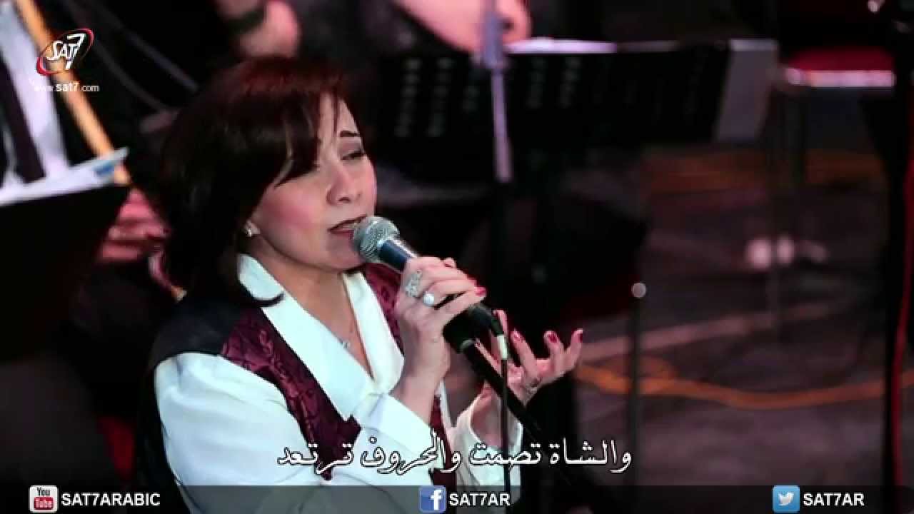 ترنيمة كيف انسى - كورال أم النور - كنيسة السيدة العذراء بالدقى - HD