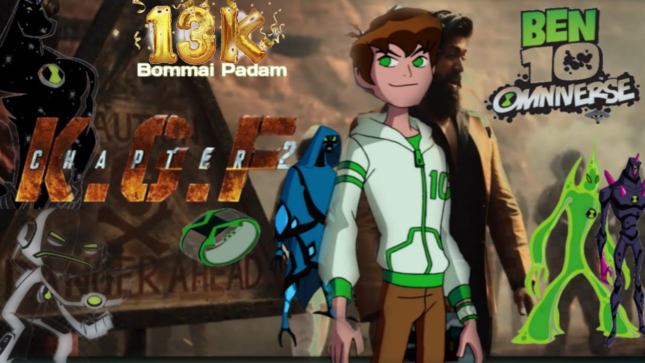 KGF Chapter 2 Trailer | Tamil |Ben10|Gwen|Albedo|Vilgax|Kevin| Tennyson #animation #ben10 #mashup